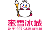 蜜雪冰城官方网站