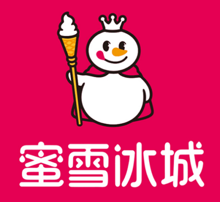 蜜雪冰城官方网